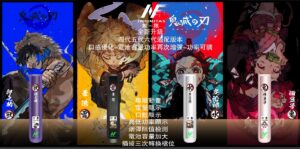 lana皮革主機